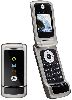 Motorola phones : Motorola W220