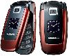 Samsung phones : Samsung Z230