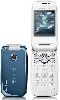 SONY ERICSSON MOBILE : Sony Ericsson Z610