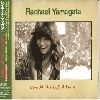 Rachael Yamagata Live at the Loft   More album cover