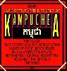 Wings Concerts for the People of Kampuchea  album cover